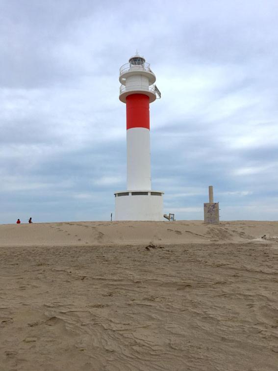 Origens I - Precioso